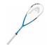 Head Innegra Power Pro Squash Racket - thumbnail image 2